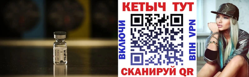 OMG рабочий сайт  дарк нет наркотические препараты  КЕТАМИН ketamine  Бакал 