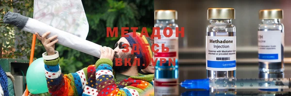 герыч Алзамай