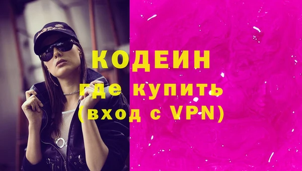 герыч Алзамай
