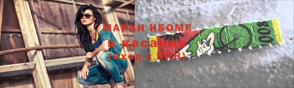 каннабис Алексин