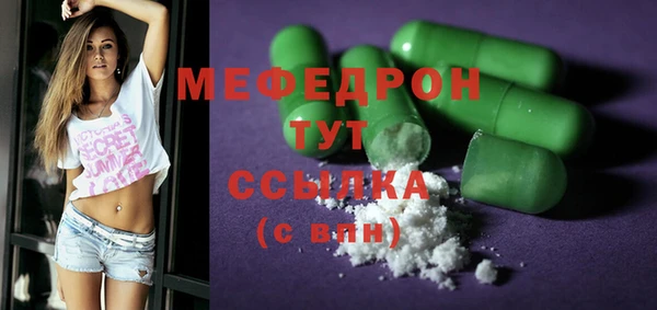 МДПВ Алексеевка