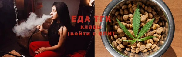 каннабис Алексин