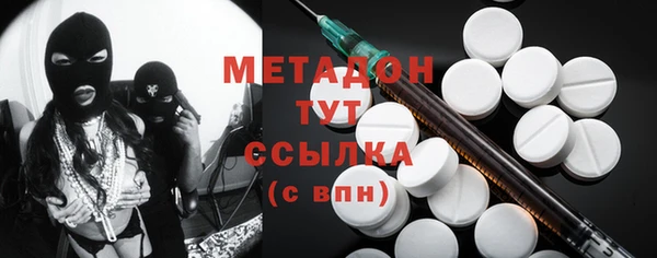 МДПВ Алексеевка