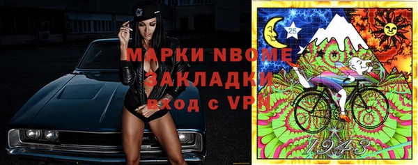 каннабис Алексин