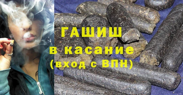 герыч Алзамай