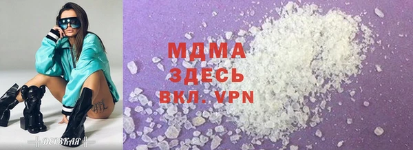 МДПВ Алексеевка
