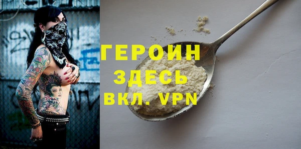 МДПВ Алексеевка