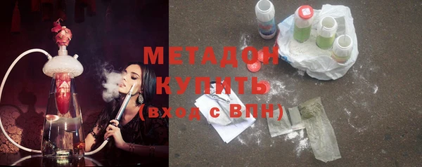 МДПВ Алексеевка